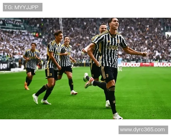 尤文图斯对阵萨索罗精彩直播全程回顾与赛后分析