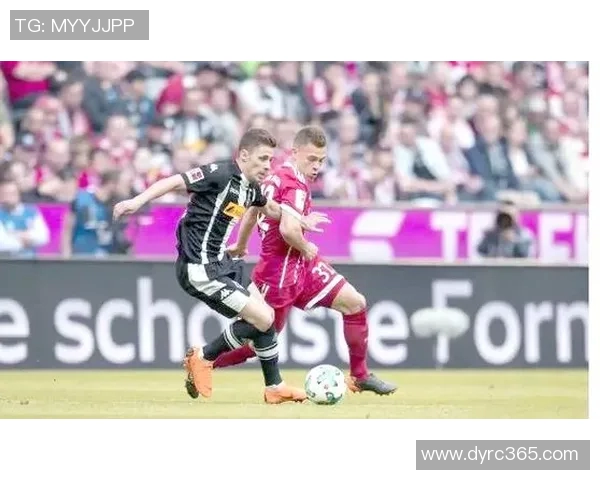 拜仁慕尼黑对阵门兴格拉德巴赫精彩视频回顾与赛后分析