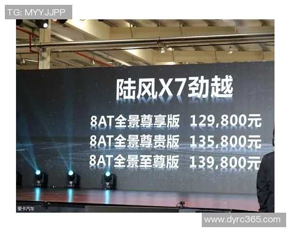 吉林队与天津队精彩对决回顾分析赛场亮点与球员表现全景展现