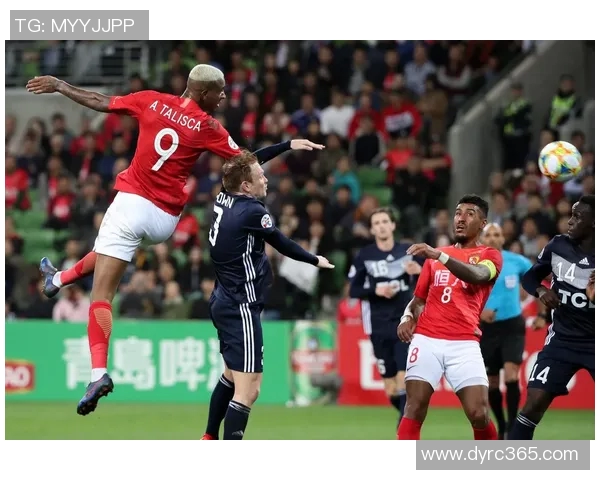 墨尔本胜利与北京国安精彩对决直播全程回顾与分析