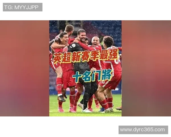 狼队与哈德斯菲激战正酣谁能在英超赛场上笑到最后