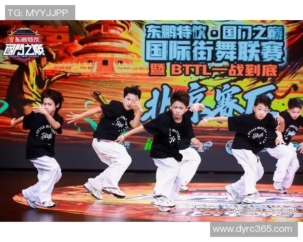 街舞热潮引发讨论上海街舞队配合问题成焦点