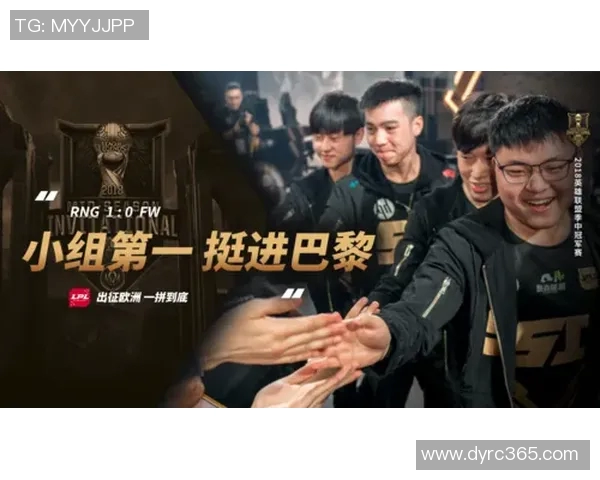 英雄联盟巨献：深入解析RNG战队近期状态与表现的背后故事