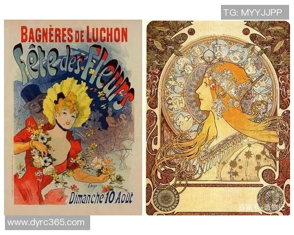 铁路工场与贝尔格的较量：技术创新与传统工艺的碰撞与融合