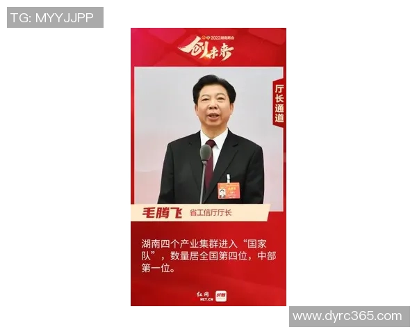 吴军专访：深入探讨和平精英的发展历程与未来展望