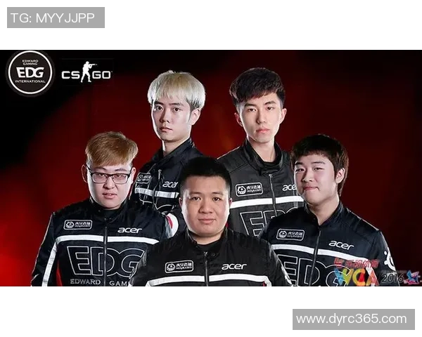EDG战队个人能力深度分析与CSGO竞技表现探讨