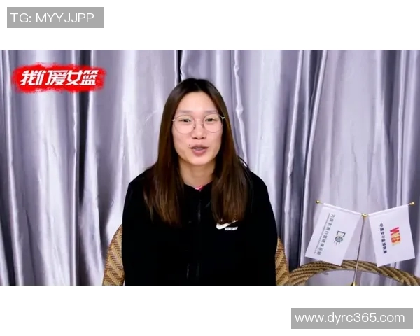专访吴芳：探寻篮球背后的成功秘诀与成长历程