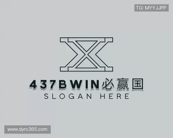 认识437bwin必赢国